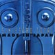 Carátula de 'Made in Japan', Siniestro Total (1993)