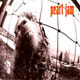 Carátula de 'Vs.', Pearl Jam (1993)